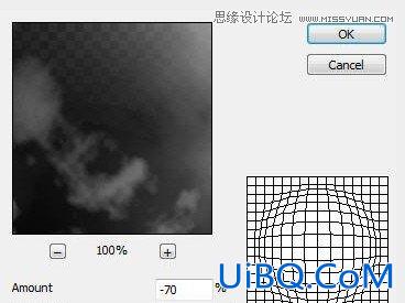 ps绘制一幅逼真的星云图效果