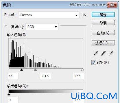 ps绘制一幅逼真的星云图效果