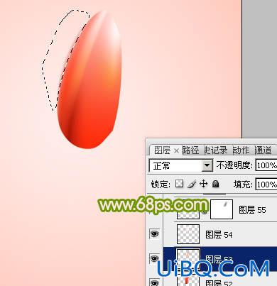 ps制作一朵含苞欲放的红色郁金香