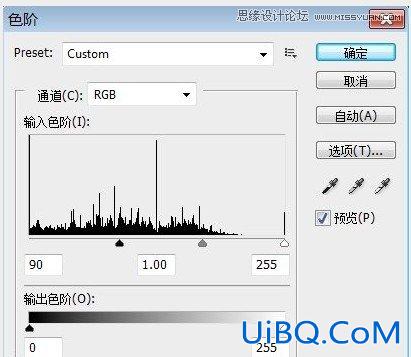 ps绘制一幅逼真的星云图效果