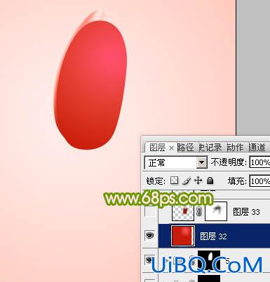 ps制作一朵含苞欲放的红色郁金香