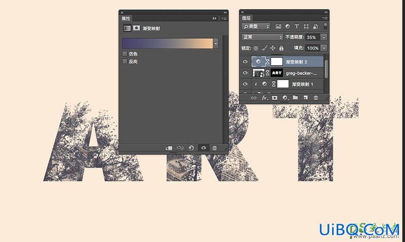 PS创意字效制作实例：设计带有艺术气息的双重曝光文字效
