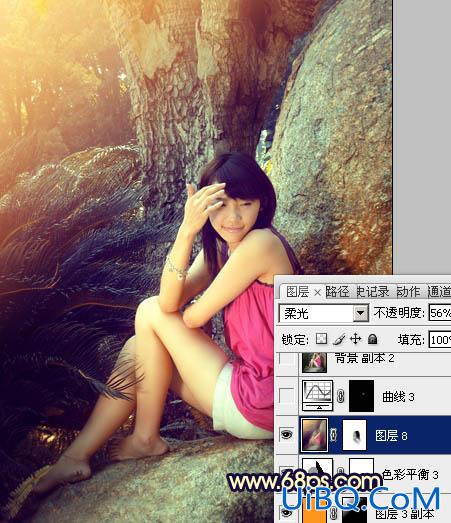 ps给公园美女图片加上柔和的蓝黄色