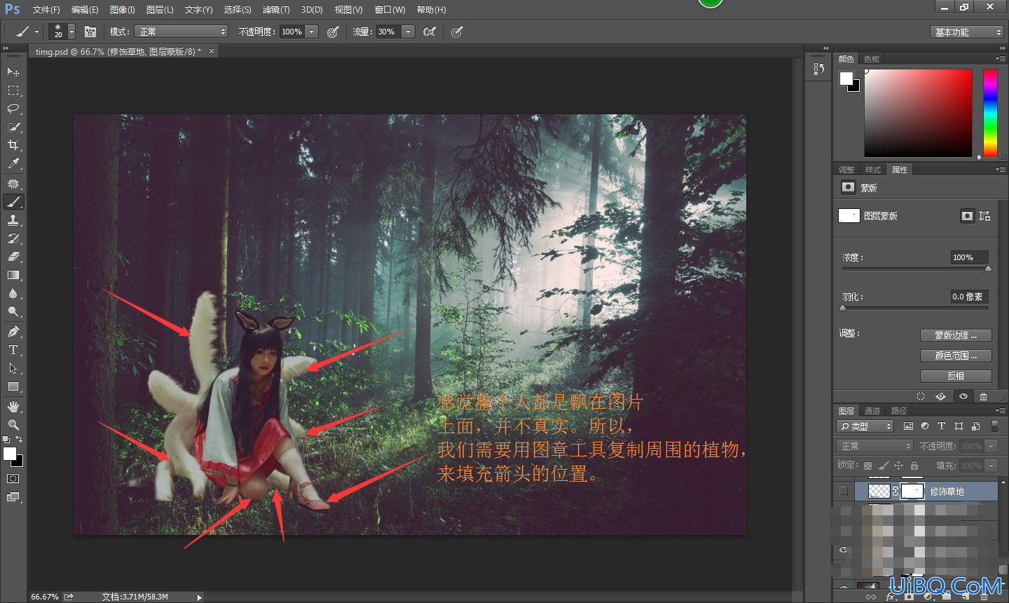 PS创意合成暗夜森林中的美女狐狸精，孤尾美女。
