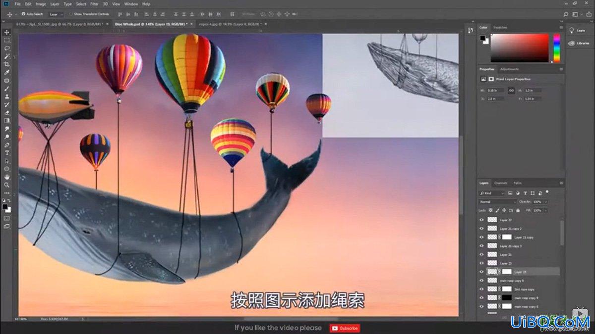 PS创意合成热气球带着鲸鱼在天空中飞翔的场景。