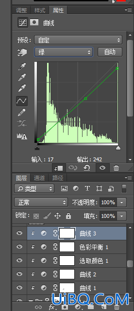 PS创意合成暗夜森林中的美女狐狸精，孤尾美女。