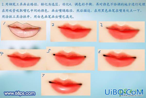 PS把大眼睛可爱萌女照片制作成漂亮的仿手绘效果,美女手绘