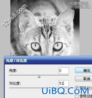 用ps制作虚光特效
