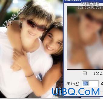 用ps为图片添加朦胧特效
