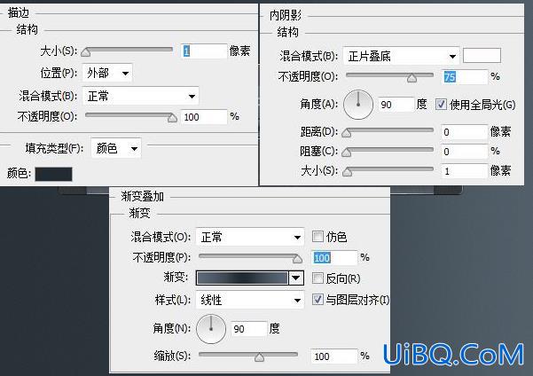 ps设计音乐播放器详细教程