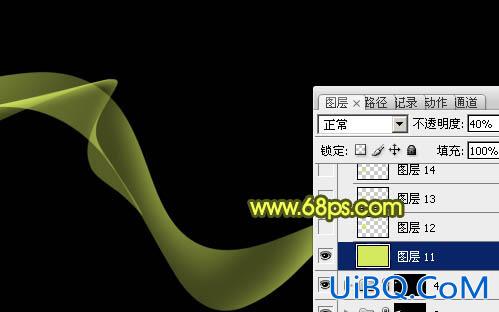 ps制作轻柔的单色光束