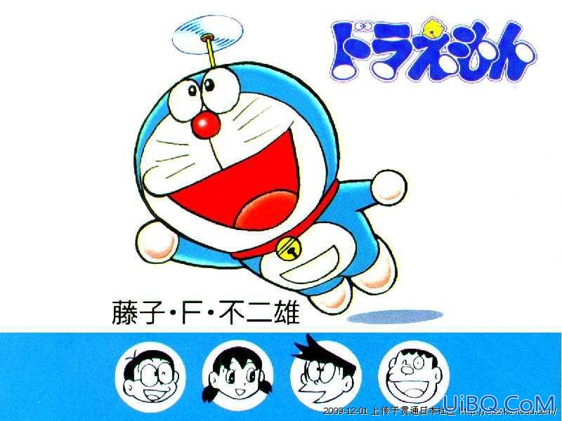 ps可爱的卡通文字教程