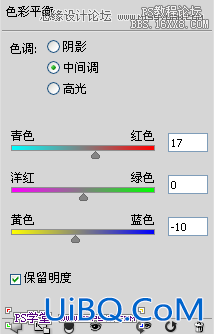 ps针织效果字体教程