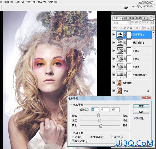 ps为影楼模特图片调出银灰色调