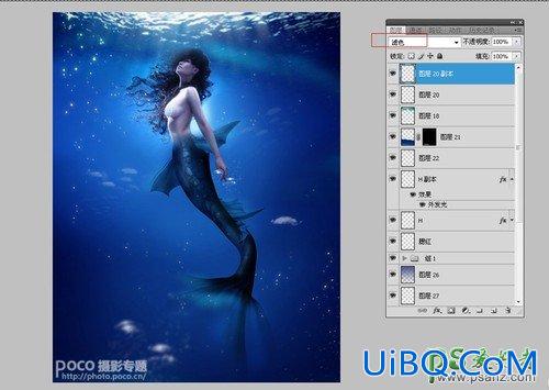PS创意合成海洋中的蓝色美人鱼，奇幻人鱼小姐姐。