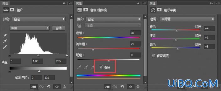 PS合成一幅魔鬼法师打高尔夫的场景照片。