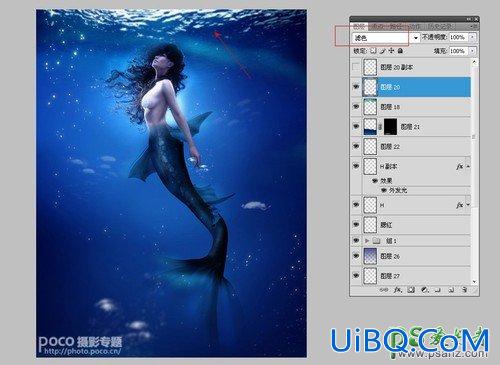 PS创意合成海洋中的蓝色美人鱼，奇幻人鱼小姐姐。