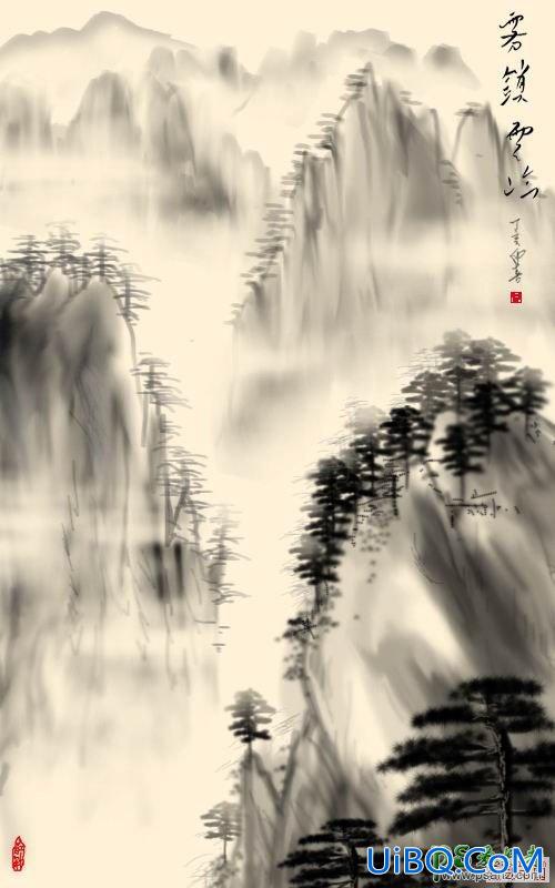 PS手绘漂亮的中国山水画，层峦叠嶂的山水画绘制教程实例