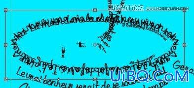 ps用路径设计杯子形状文字效果