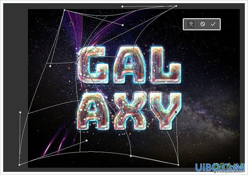 PS设计多层次效果的彩色星空塑料字，塑料艺术字体。
