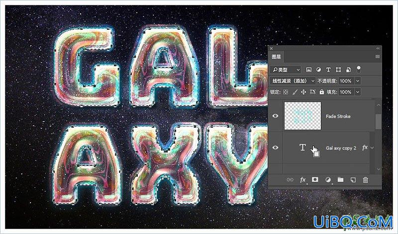 PS设计多层次效果的彩色星空塑料字，塑料艺术字体。