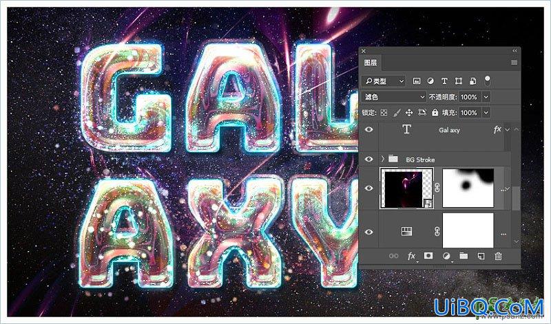 PS设计多层次效果的彩色星空塑料字，塑料艺术字体。