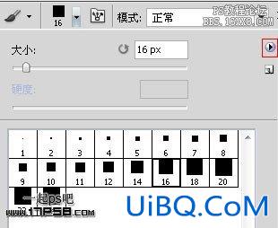 Ps教程-图片打散特效