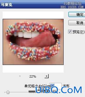 用ps制作圆角像素图片特效