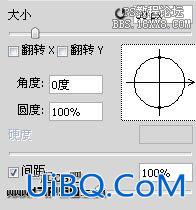Ps教程-图片打散特效