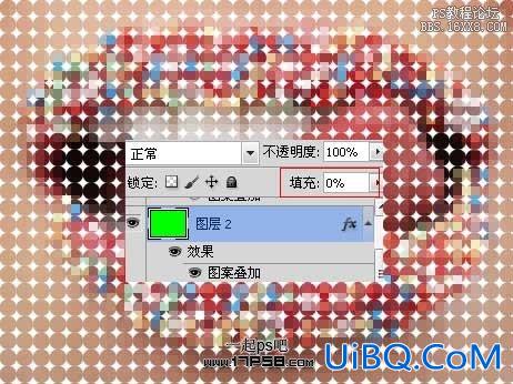 用ps制作圆角像素图片特效