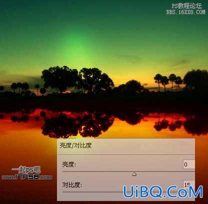 用ps制作神奇夜景
