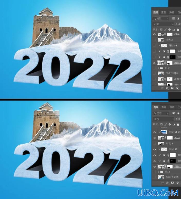 主题海报，用Photoshop制作漂亮大气的冬奥会海报
