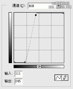 ps教程:制作条形码