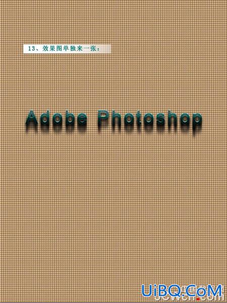 ps制作简洁的文字海报