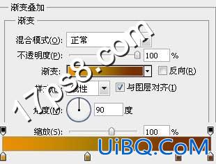 ps制作啤酒字