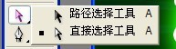 ps设计一个绿色风格的发光字效