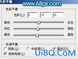 ps打造柔美的青色烟雾光束