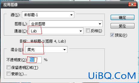 ps为图片调出时尚的蓝色调的教程
