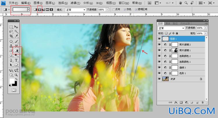 ps调出美女图片夏日清爽色调