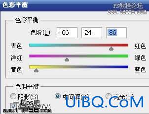 Ps实例教程-图片转彩色素描