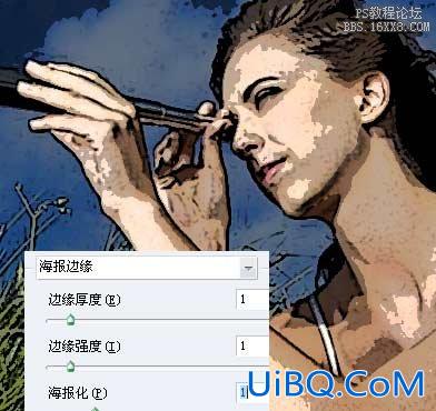 用ps制作卡通矢量美女