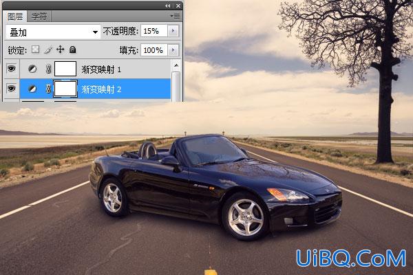 ps合成荒野公路上的跑车