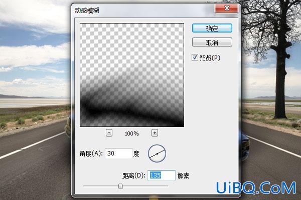ps合成荒野公路上的跑车