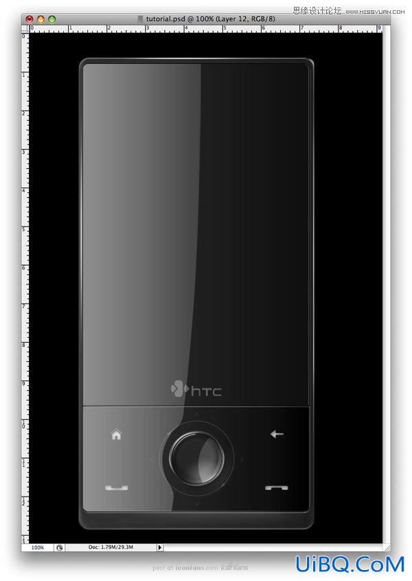 ps手绘HTC手机宣传海报教程