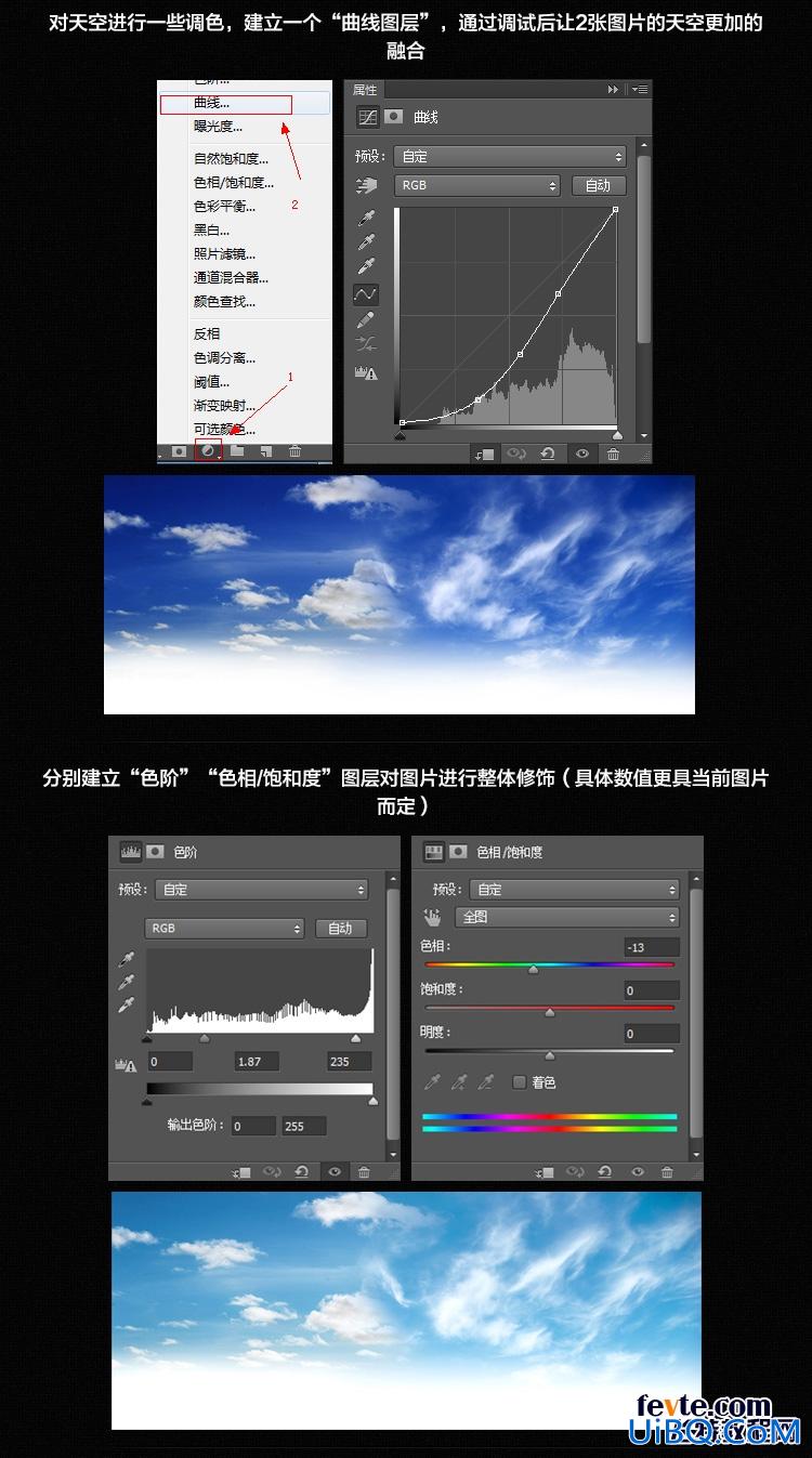 ps cc设计淘宝打折立体字教程