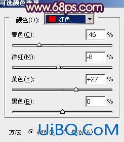 ps打造甜美的淡青色外景婚纱照片