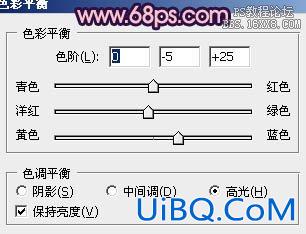 ps打造好看的橙蓝色树林婚纱照片
