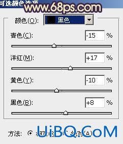 ps处理海景婚纱照片淡雅的青紫色