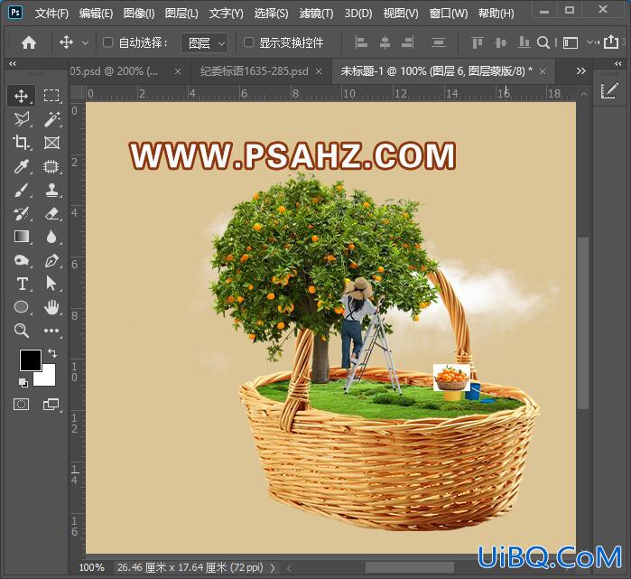 ps怎样合成照片？创意合成竹篮子上的果园场景，采摘水果照片。