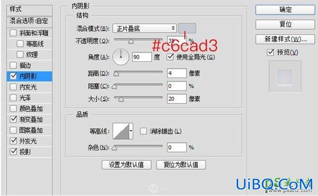 PS鼠绘清新简洁的云存储图标，质感的云存储图标素材